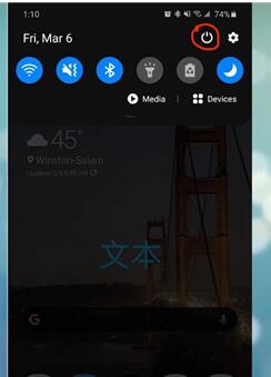 三星s20关机的基础操作介绍 截图