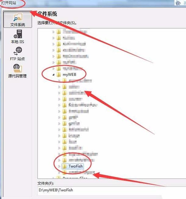 Visual Studio引用dll文件的详细方法 截图