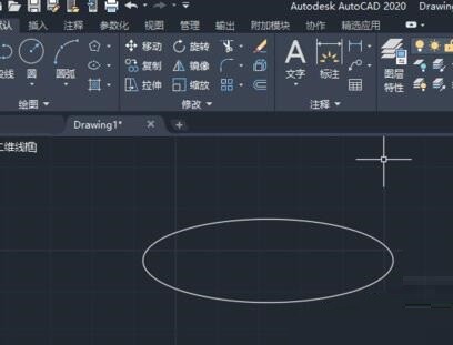 AutoCAD2020Բļ򵥲