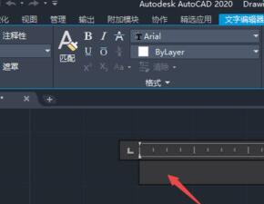 AutoCAD2020ֵϸ