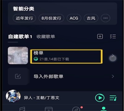 qqָ赥зļ򵥷