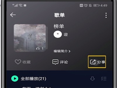 qqָ赥зļ򵥷