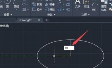 AutoCAD2020Բļ򵥲