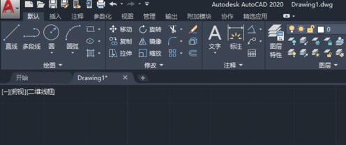 AutoCAD2020ֵϸ