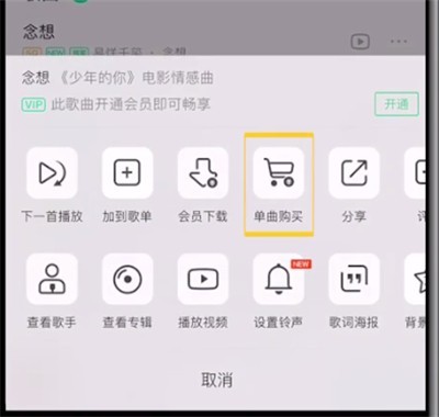 qqֲܵϸ