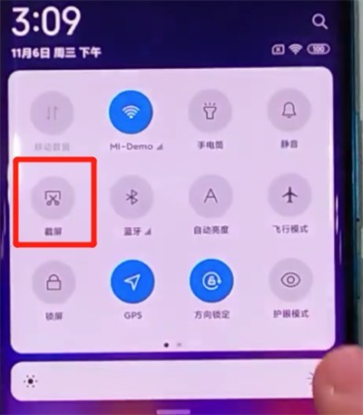 小米cc9pro中进行截图的方法步骤 截图