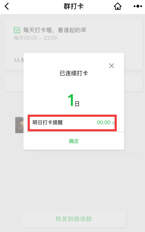 ��ͼ
