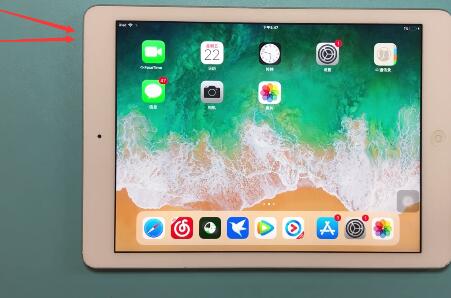 ipad中快速重启的详细步骤 截图