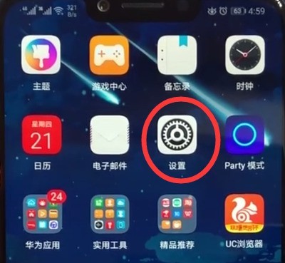 ��ͼ