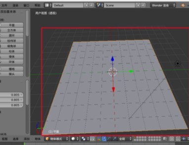 blenderЧĲ