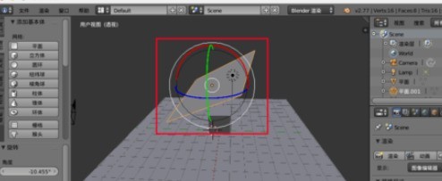 blenderЧĲ