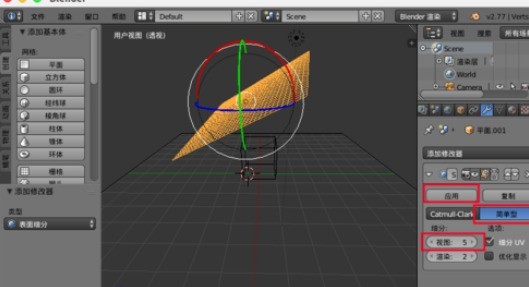 blenderЧĲ