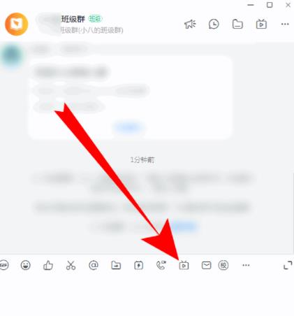 钉钉直播进行分屏教程-办公软件的简单介绍