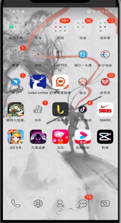 京东领取优惠券的具体讲解 截图