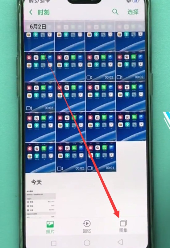 oppo手机恢复被删照片的具体步骤 截图