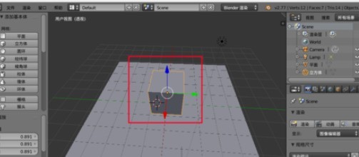 blenderЧĲ