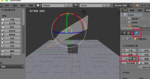 blenderЧĲ