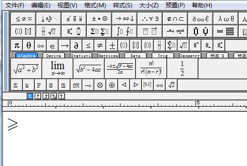 MathTypeڵںŵĲ