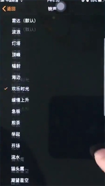 苹果6plus中设置闹钟铃声的简单步骤 截图