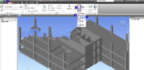 Navisworks使用链接功能的图文方法 截图