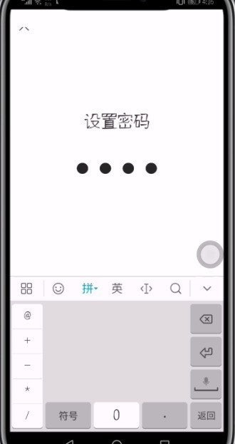 快手开启家长模式的简单步骤 截图