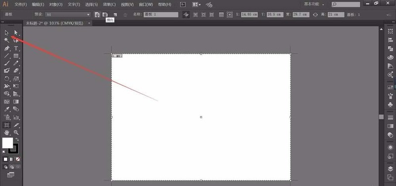 Adobe Illustrator CS6лĲ