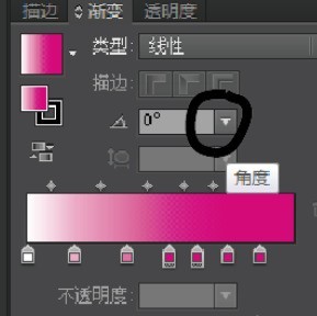 Adobe Illustrator CS6µĽɫķ