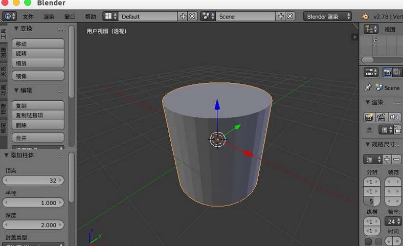 blender¼㷨ߵϸ̳