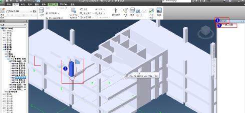 Navisworks使用链接功能的图文方法 截图