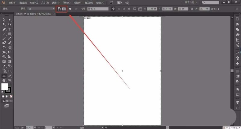 Adobe Illustrator CS6лĲ