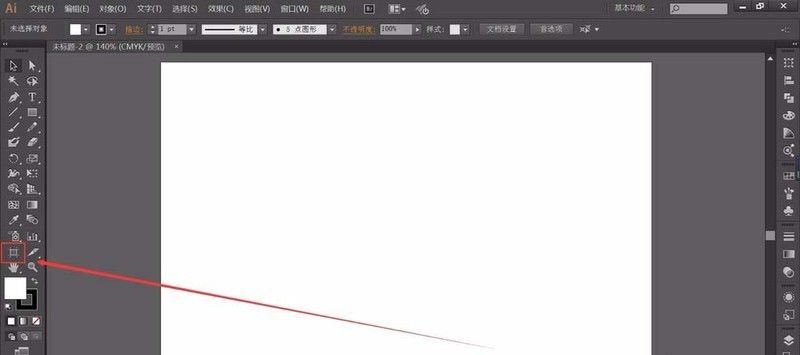 Adobe Illustrator CS6лĲ