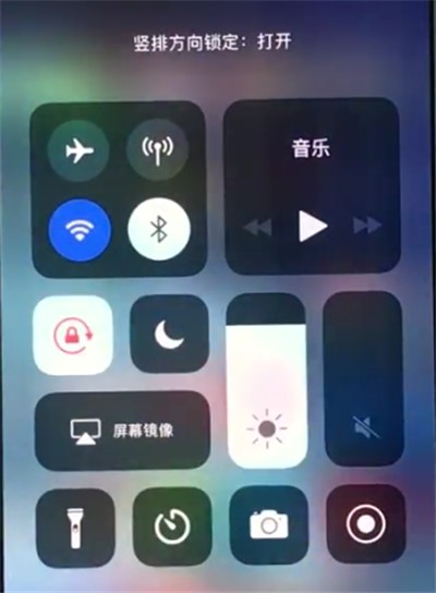 iphonexйرպϸ