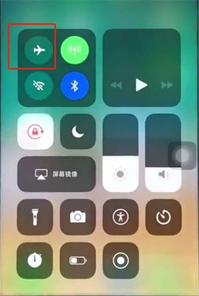 苹果8中打开飞行模式的操作步骤