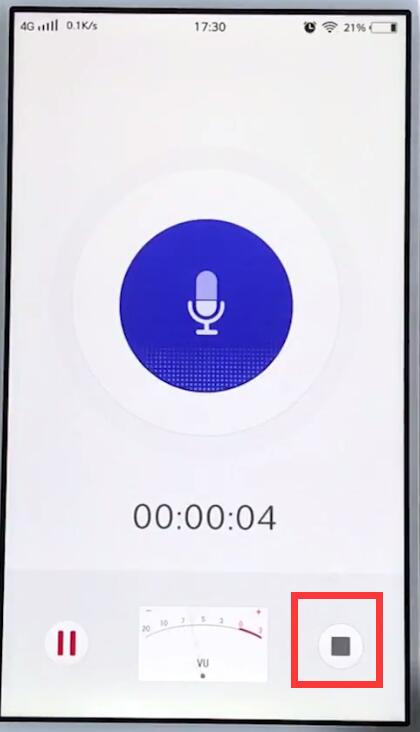 vivo手机中进行录音的简单步骤 截图