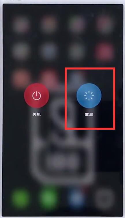 vivo手机取消听筒模式的具体步骤 截图