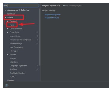 PyCharm更改中文字体的操作步骤 截图