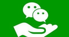 一键删除微信朋友圈的操作流程