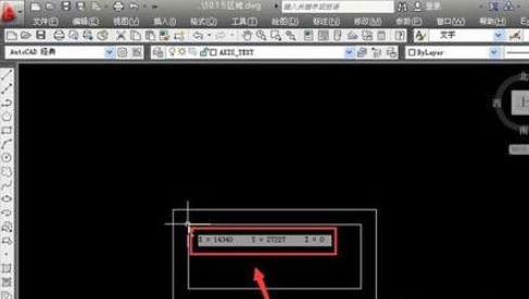 AutoCAD2019ļ򵥷