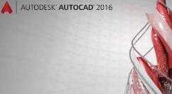 AutoCAD2016һֱ߻Ĳ