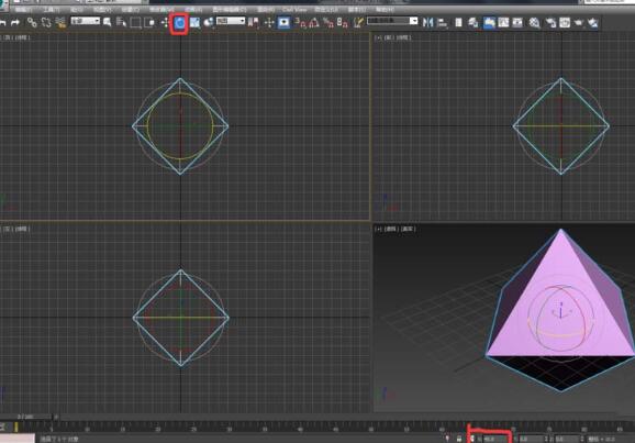 3Ds MAX制作菱形十二面体的详细方法 截图