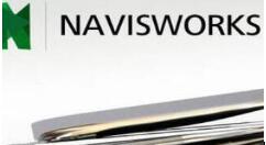 Navisworksģʾλľ岽