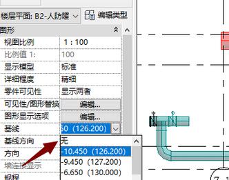 Revit解决管件以及阀件透明的详细操作 截图