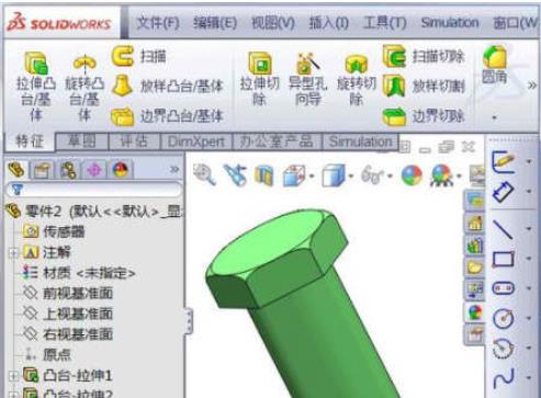 SolidWorks2020ƵĲ