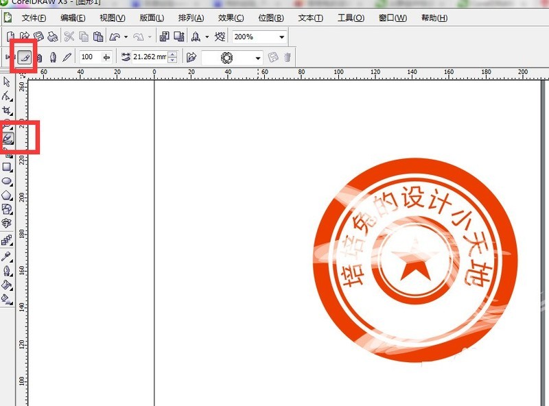 CorelDraw X4Ƴ߲ӡµϸ