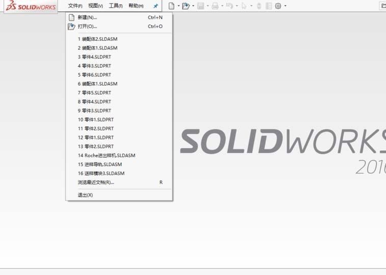 Solidworksʹò