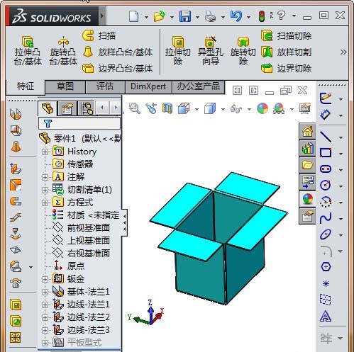 Solidworksӽչľ巽