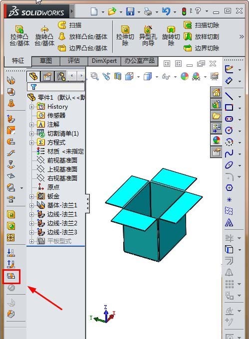 Solidworksӽչľ巽