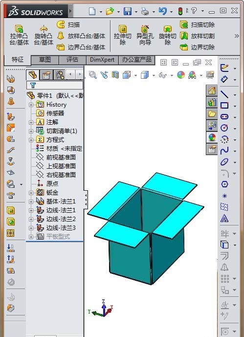 Solidworksӽչľ巽