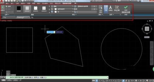 AutoCAD2019ͼĲ