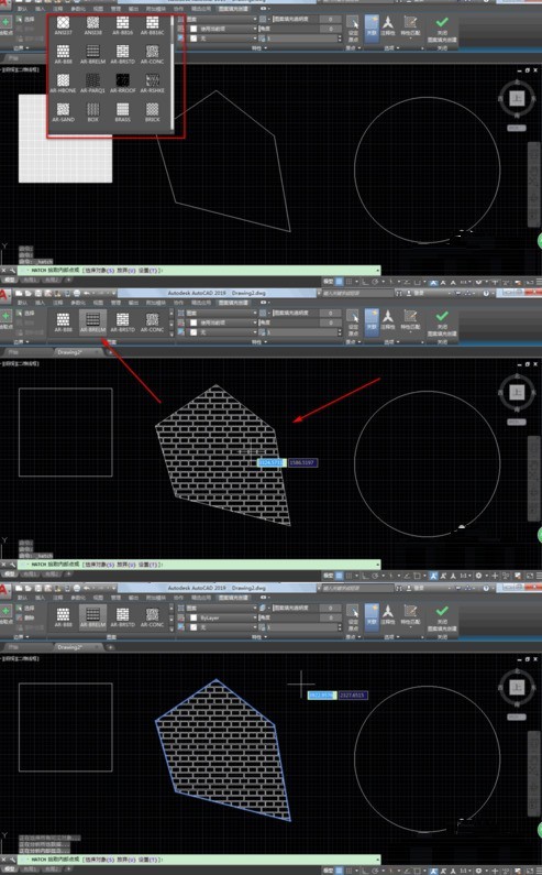 AutoCAD2019ͼĲ